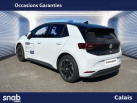 VOLKSWAGEN ID.3 204 ch Pro Life Max