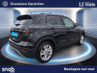 VOLKSWAGEN T-Cross 1.0 TSI 115 Start/Stop DSG7 Carat