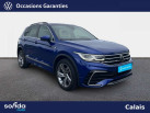 VOLKSWAGEN Tiguan 2.0 TDI 150ch DSG7 R-Line