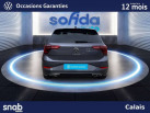 VOLKSWAGEN Polo 1.0 TSI 110 SS DSG7 R-Line