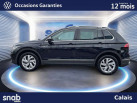 VOLKSWAGEN Tiguan 1.4 eHybrid 245ch DSG6 Elegance Exclusive