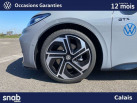 VOLKSWAGEN ID.3 326 ch GTX Performance