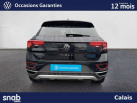 VOLKSWAGEN T-Roc 1.5 TSI EVO 150 Start/Stop BVM6 Style