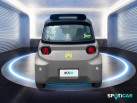 CITROEN Ami