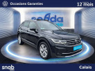 VOLKSWAGEN Tiguan 1.4 eHybrid 245ch DSG6 Elegance Exclusive