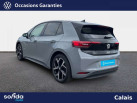 VOLKSWAGEN ID.3 204 ch Pro Life Max