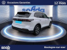 VOLKSWAGEN Tiguan 2.0 TDI 150ch DSG7 VW Edition