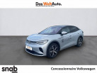VOLKSWAGEN ID.5 299 ch GTX