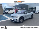 VOLKSWAGEN ID.5 299 ch GTX
