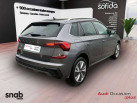 SKODA Kamiq 1.0 TSI Evo 2 116 ch DSG7 Limited Edition