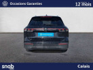 VOLKSWAGEN Tiguan 2.0 TDI 150ch DSG7 VW EDITION