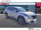 NISSAN X-TRAIL IV