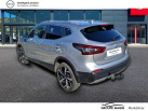 NISSAN QASHQAI 2021