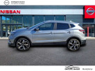 NISSAN QASHQAI 2021