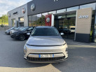 HYUNDAI Kona Electrique 48 kWh - 156 ch Creative