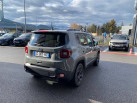 JEEP Renegade 1.3 Turbo T4 190 ch PHEV BVA6 4xe eAWD Limited