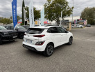 HYUNDAI Kona Electrique 39 kWh - 136 ch Intuitive