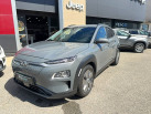 HYUNDAI Kona Electrique 39 kWh - 136 ch Business