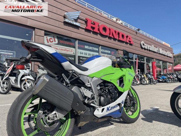 KAWASAKI ZX-6R NINJA