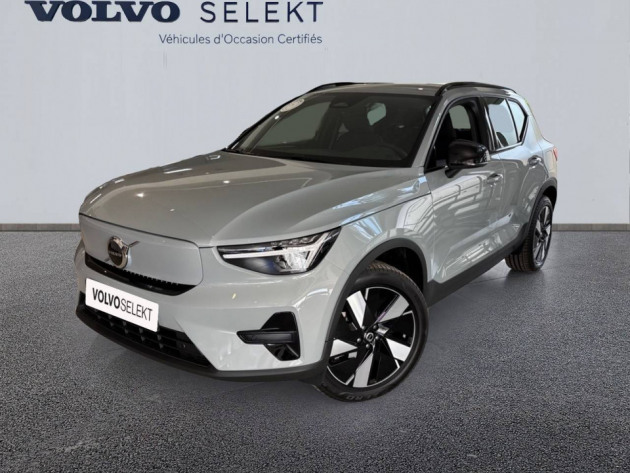 VOLVO EX40 Single Extended Range 252 ch 1EDT Plus