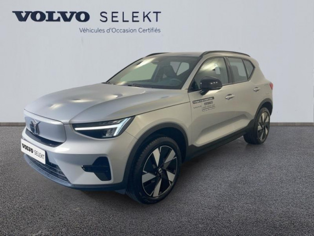 VOLVO EX40